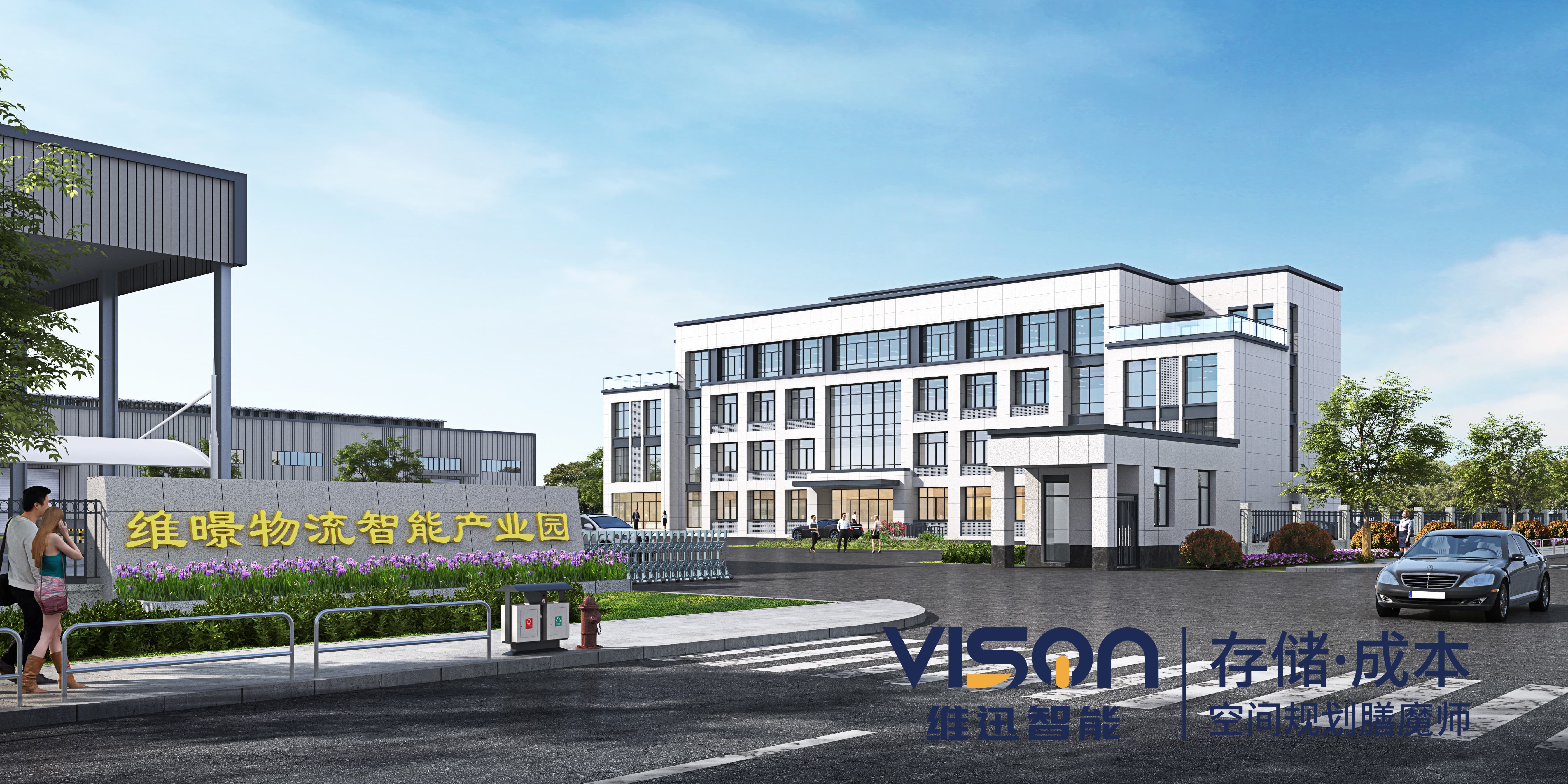 腾博会官网专业服务诚信为本