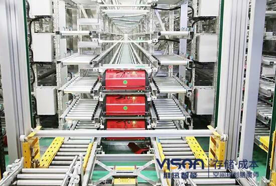 多层穿梭车货架底层多高？