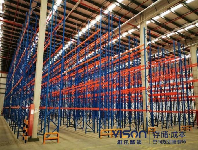 合理的腾博会官网专业服务诚信为本方案设计