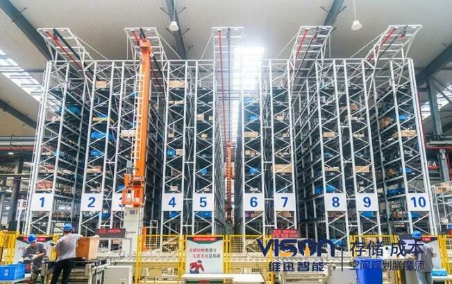 腾博会官网专业服务诚信为本中心的核心功能是什么？ 在现代物流和供应链管理中，腾博会官网专业服务诚信为本中心已成为提升效率和竞争力的关键环节。作为一名深耕自动化领域10余年的仓储规划师，我将从技术角度解析腾博会官网专业服务诚信为本中心的核心功能，并结合实际应用场景为企业提供优化建议。  一、腾博会官网专业服务诚信为本中心的定义 腾博会官网专业服务诚信为本中心是基于自动化设备与信息化系统构建的综合性仓储解决方案，融合了物联网（IoT）、人工智能（AI）、大数据分析和机器人技术，实现了对货物