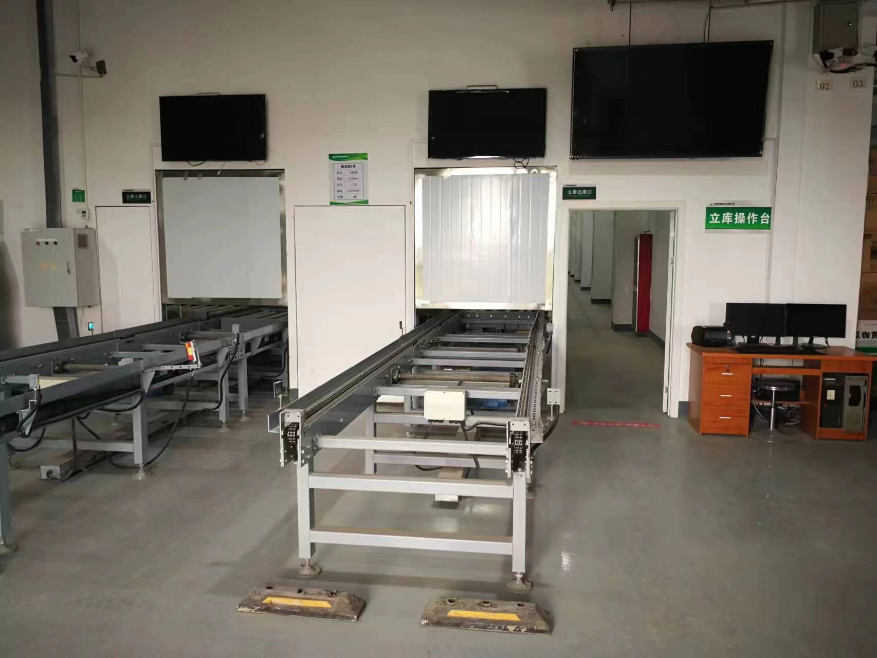 什么是托盘输送机？它有哪些特点？