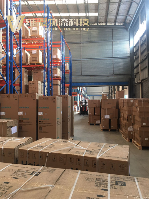 横梁式货架应用场景有哪些？横梁货架适用范围